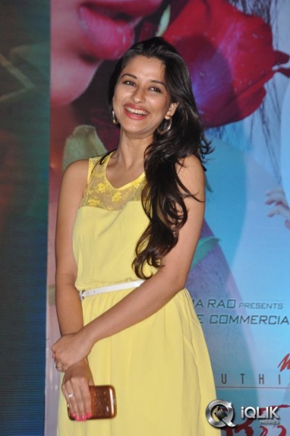 Madhurima-at-Love-You-Bangaram-Audio-Launch
